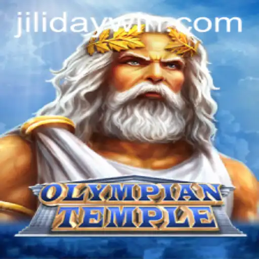 Exploring OlympianTemple: The Adventure Game of the Year
