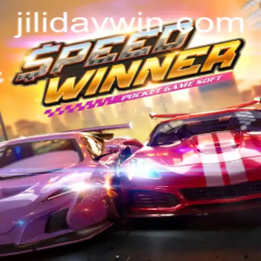 SpeedWinner: A Deep Dive into the Exciting New Strategy Game